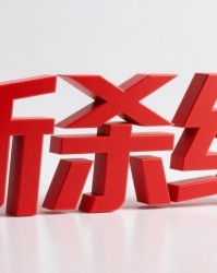 “斩杀线”创始人连夜跑路！事迹已登《纽约时报》头条